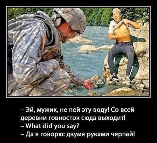 Картиночки, баянчики 08 апреля