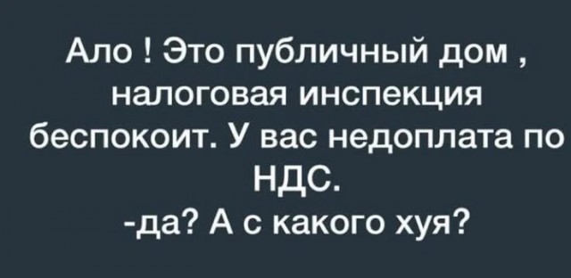 Картинки, надписи.