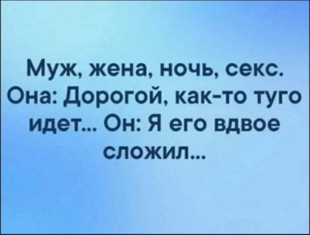 Картинки для деградации 182 (разной степени свежести)