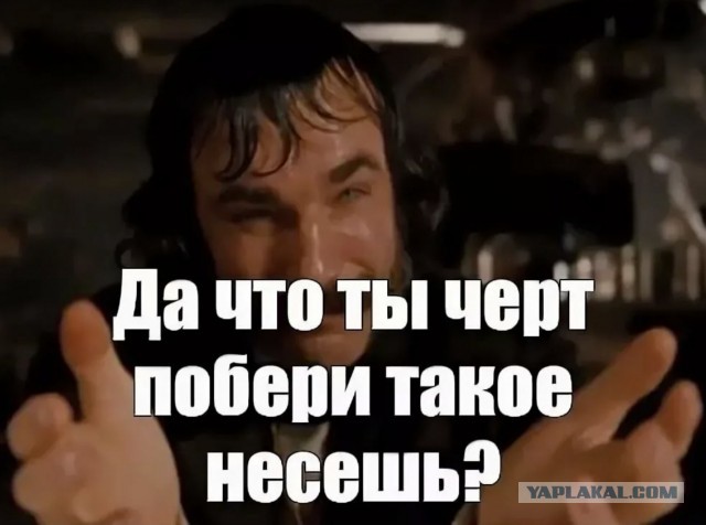 Тормознули для проверки документов?