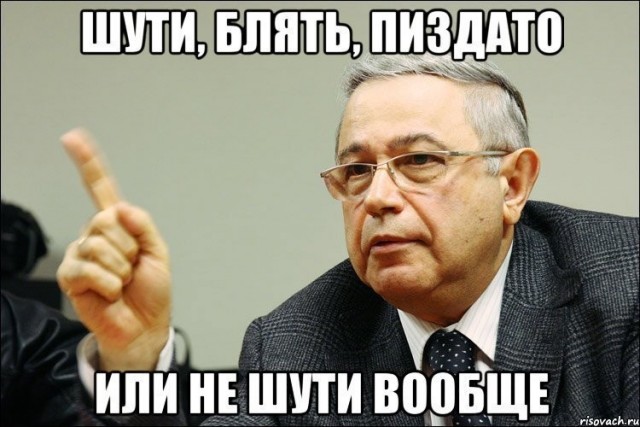 Крыса Лариса