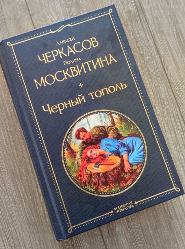 Конкурс Короткого Креатива №32 «Гениальный Конструктор/Как тесен Мир»