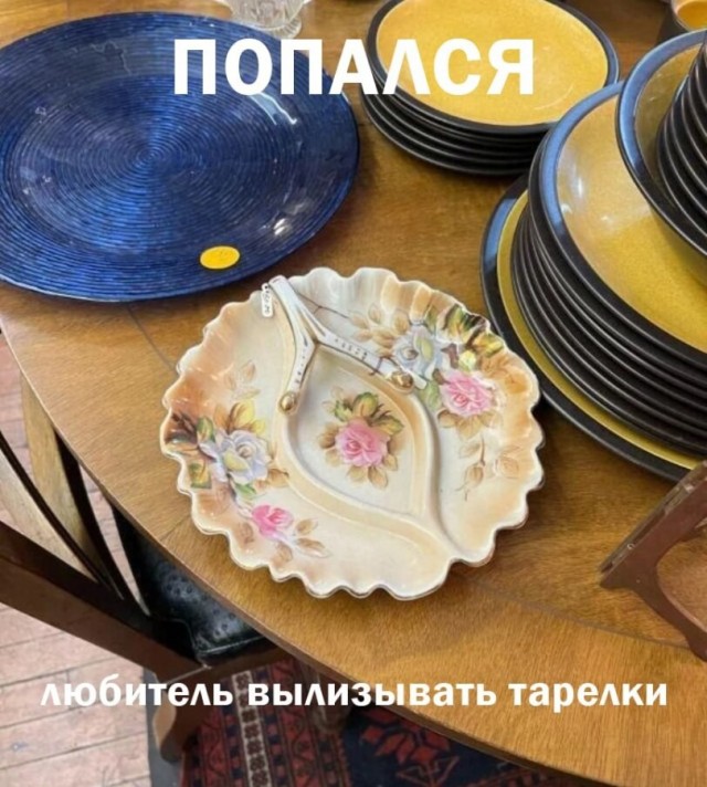 Так себе картинки 15.06.26
