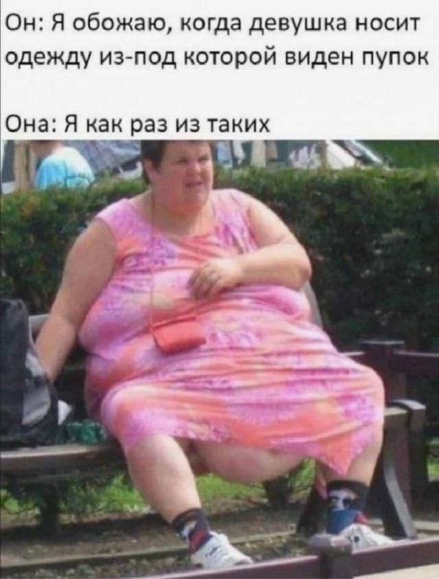 Забавные картинки, шутки из этих ваших интернетов