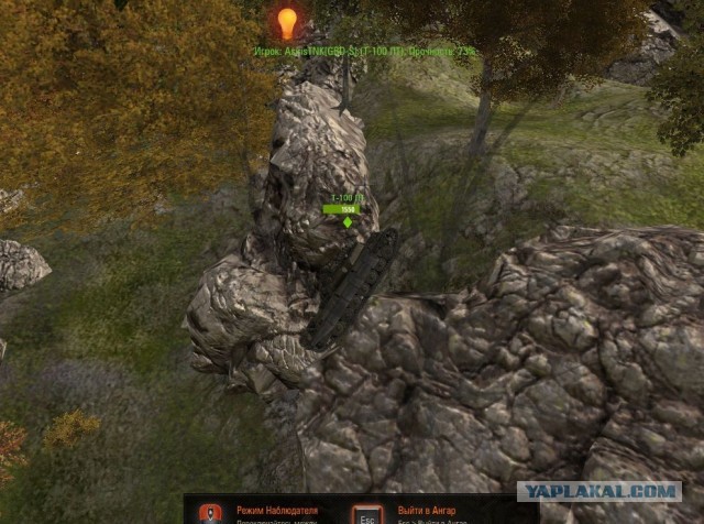 Wargaming 63