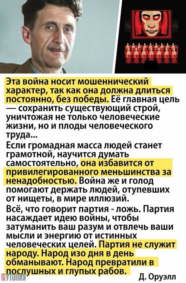 ВТБ ужесточил лимиты на снятие наличных в Крыму по картам других банков
