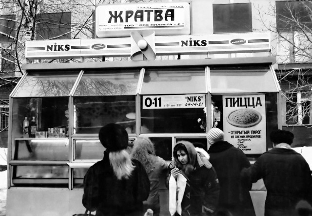 Смешал, но не взбалтывал: 1.08.2026