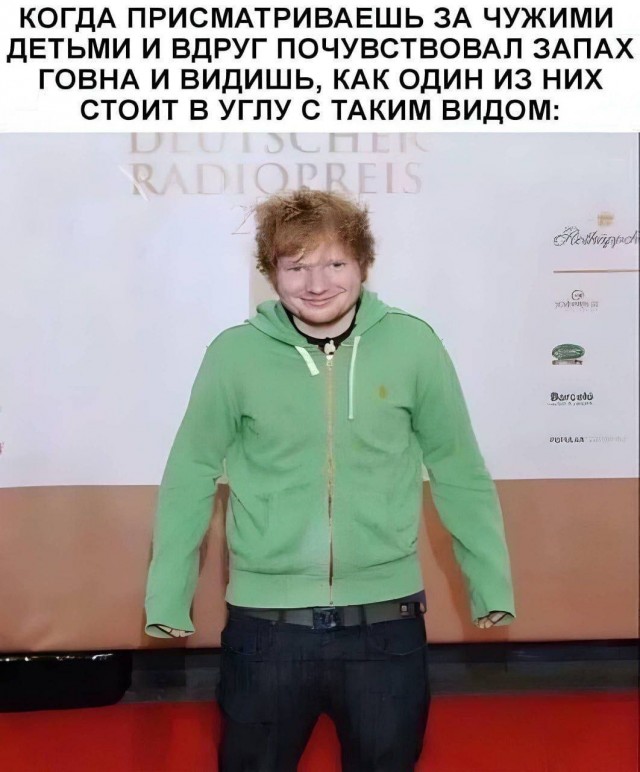 Картинки для деградации 260 (разной степени свежести)