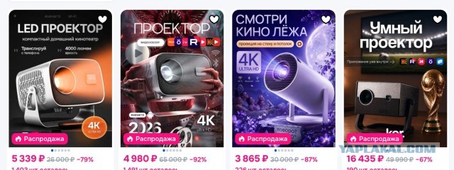 Необычный компьютерный клуб заметили на трассе под Самарой