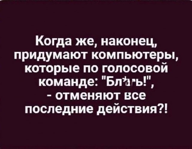 Картинки для деградации 297 (разной степени свежести)