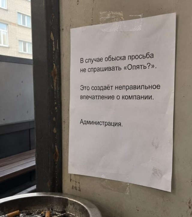 Картинки всякие разные невпопад 1.6