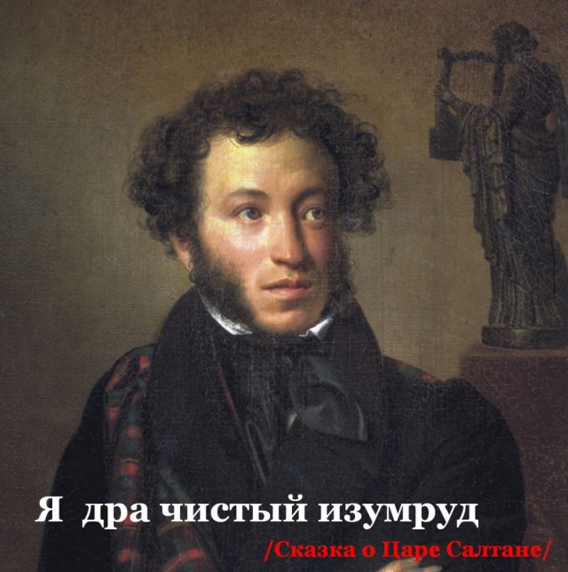 Легкая наркомания в картинках