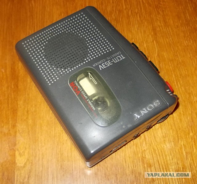 Кассете -полтинник!