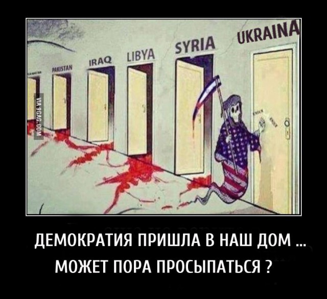 Майдан глазами милиции и Беркута
