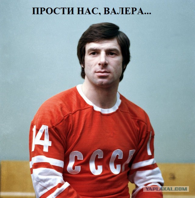 Три Один Дома