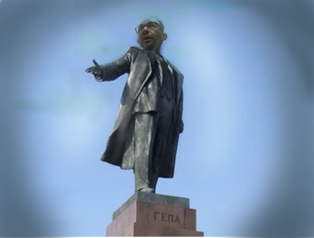 Языковая проблема