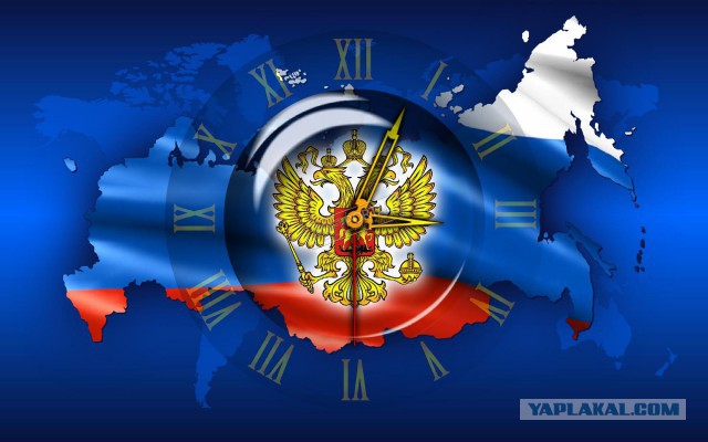 События в Донецке