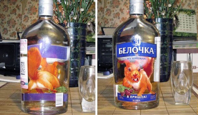 Упаковано с юмором.