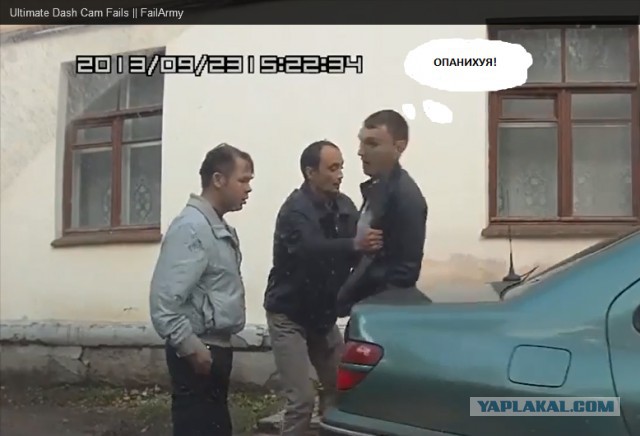 Жесть на дорогах