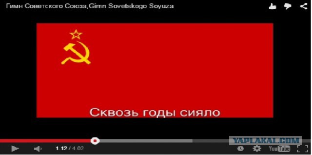 Военный оркестр Египта исполнил Гимн России
