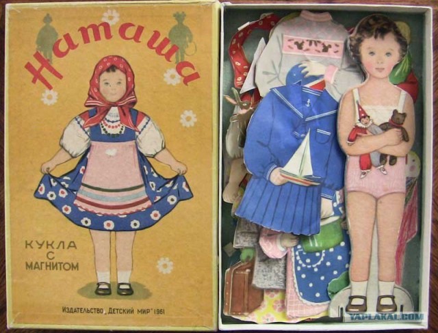 Советские настольные игры и конструкторы.
