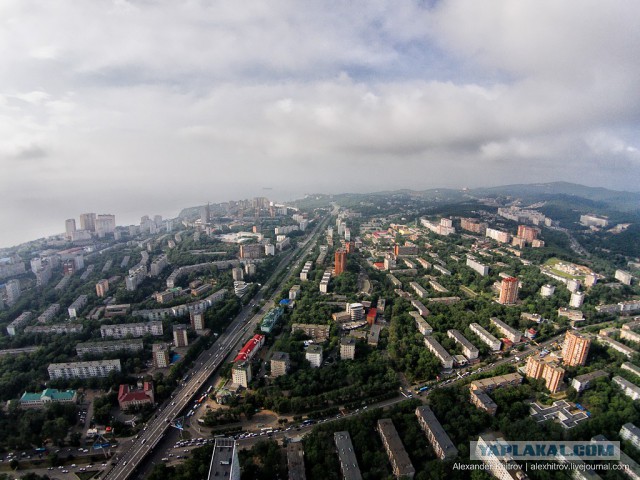 Владивосток!