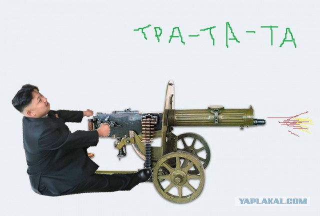 Фотожабы: Наклонившийся Ким