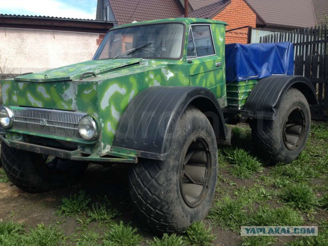Самоделкины