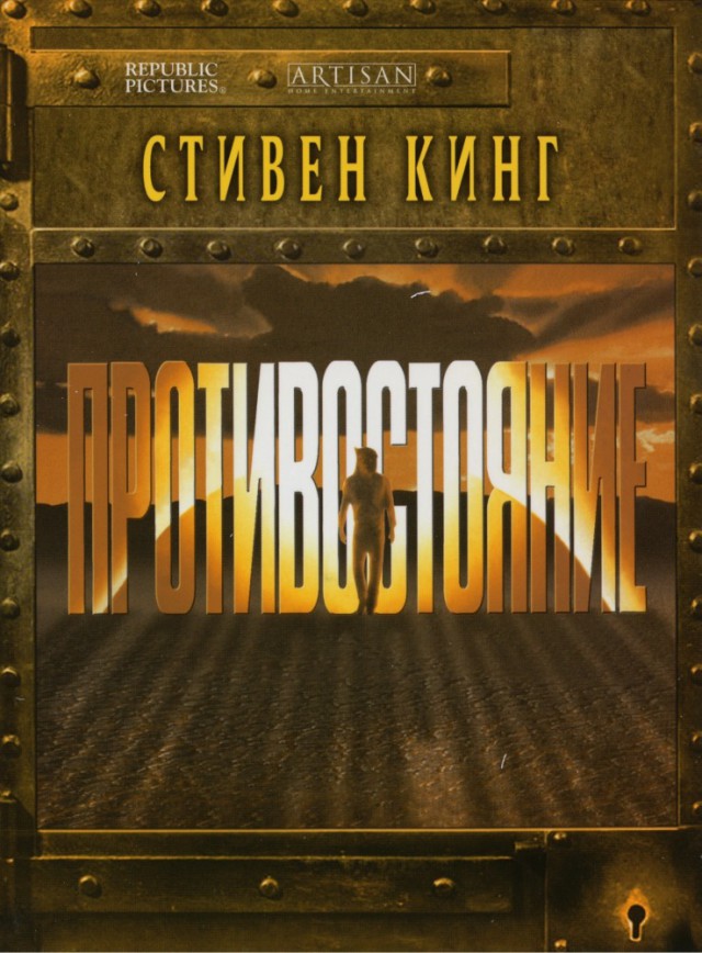 10 фильмов, которые можно посмотреть