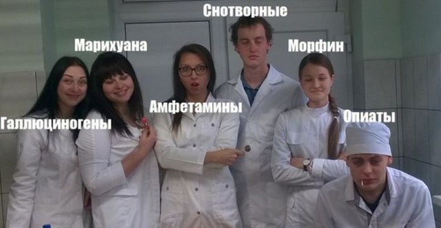 Прикольные картинки и демотиваторы
