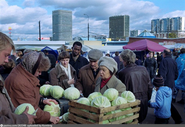 Прогулка по Москве 1997 года