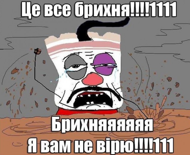 Владимир Путин прибыл в Симферополь