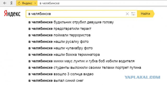 Картинки и демотиваторы