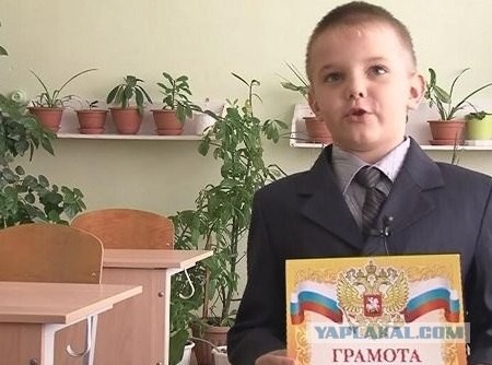 7 лет от роду, а уже герой!