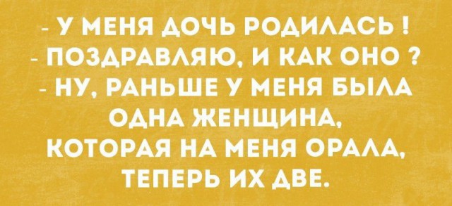 Подборка приколов