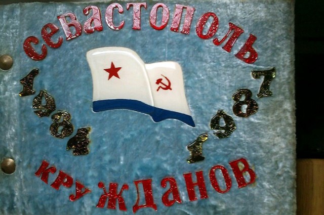 Альбомы ДМБ