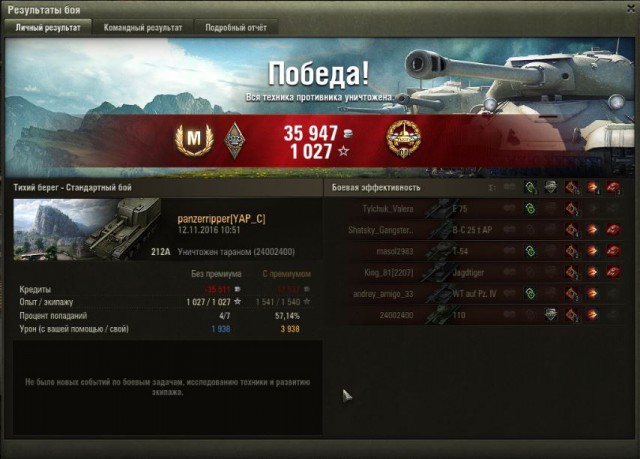 Wargaming 40