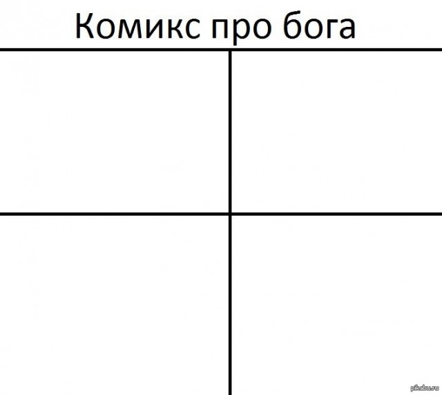Картинки всяко-разные