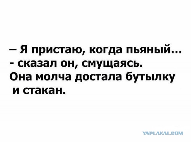 Пятничный полтинничек всем