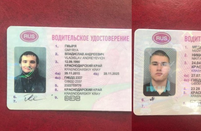 В Краснодаре водитель «Тойоты» расстрелял полицейских, преследовавших его после ДТП
