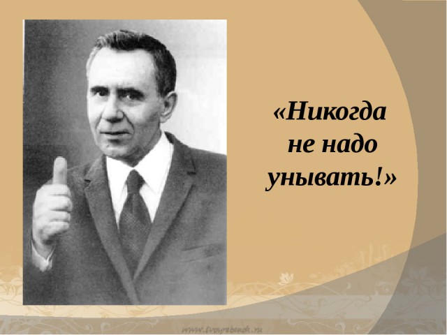 Футболки "ЛИХО". Патриотическая коллекция (Без Путина).