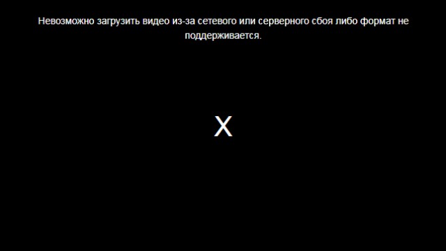 Бой между "десантником" и журналистом