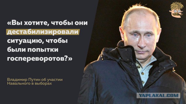 Пресс-конференция Путина В.В. 2017