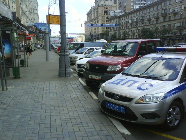 Проблема пробок в Москве