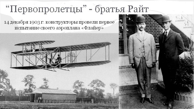 В День братьев и сестёр: знаменитости и их родственники