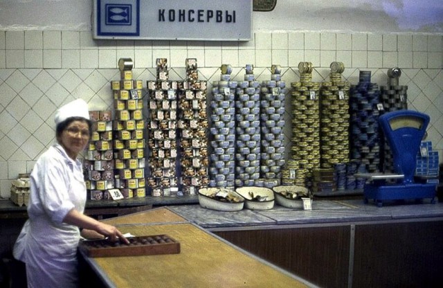 СССР  в цвете