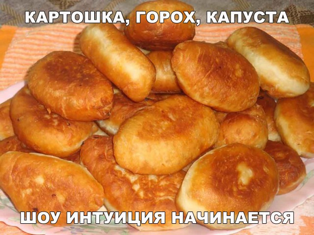 Прикольные картинки абавсём