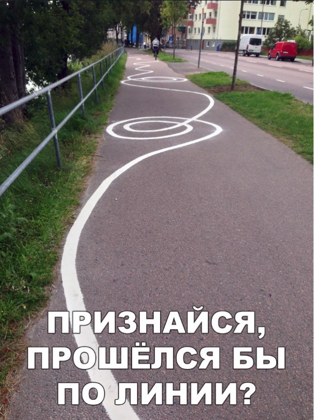 Нестандартный юмор
