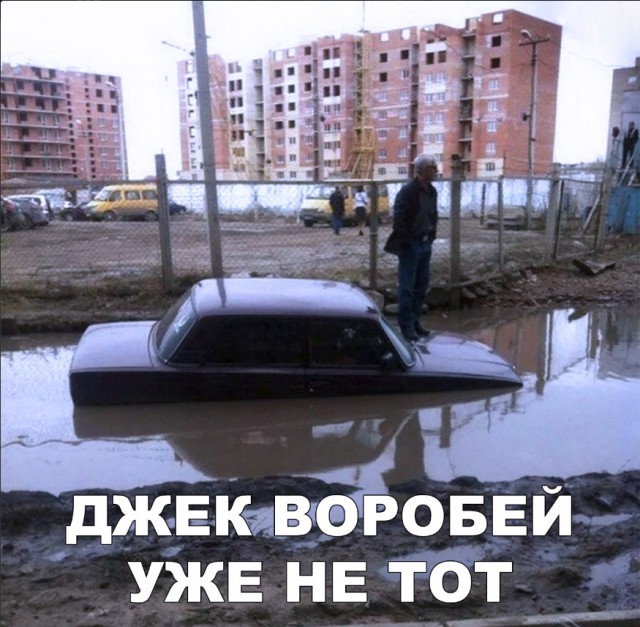 Нестандартный юмор