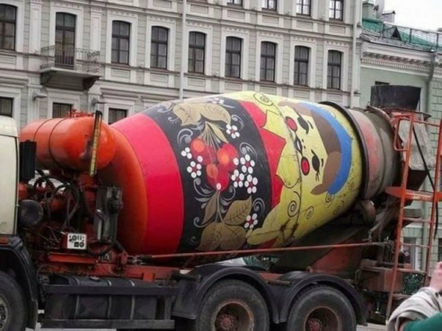 И всё-таки она наша. Лента картинок